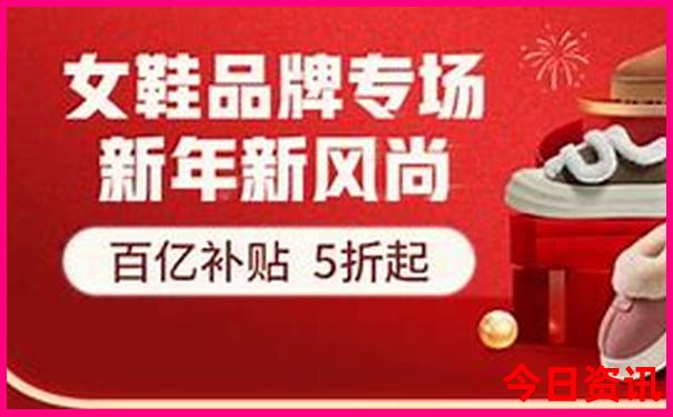 全球公认的四大美女