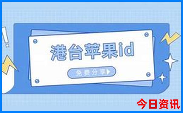 8月份新疆旅游攻略必玩的景点