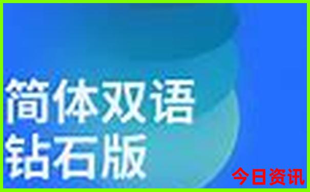 北京周边5日游最佳方案